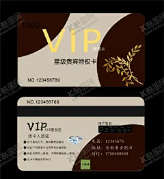 理发店会员卡 【酷图网】卡片,名片,宣传卡,钻石卡,cdr
