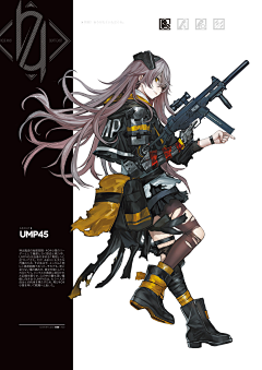 白银仓鼠采集到少女前线