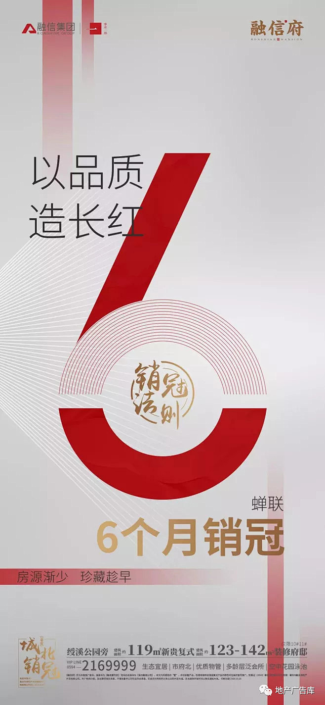 wx：Lee_donvi 微信公众号：D...