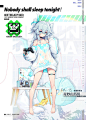 #少女前线# #新到物资前瞻# 亲爱的指挥官们，现在为您带来的是2020年睡衣主题装扮“藏品分享夜”介绍第三期，本期采购主题将于4月18日0点开放！今天为大家介绍的是A-91“可燃乌龙茶”和PA-15“奇妙山药饼”。无论是畅饮还是游戏，趁这场睡衣派对好好放松一下吧，为悠闲自在的今夜干杯！详细请查看下方 ​​​​...展开全文c