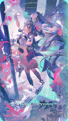 ♛233采集到插画