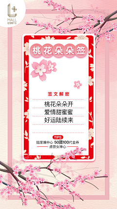 _WJM采集到工作出品集