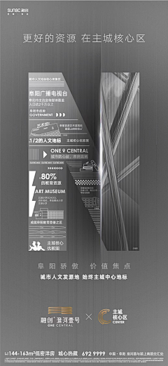 丈母娘把女儿交出来采集到系列单图3