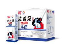 别再讨好我采集到平面