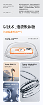[环形全气囊]图拉斯支点壳Q3适用苹果14Pro手机壳iPhone13ProMax新款带支架14透明防摔保护套磁吸硅胶ip高级i-tmall.com天猫
