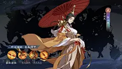 采集图片
