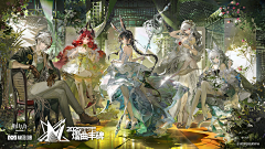 29木木采集到明日方舟