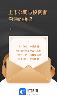 渔儿微笑采集到9月中秋国庆