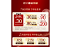 ELIXIR怡丽丝尔官方旗舰店
