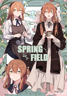 多元菌-AIKO-花瓣网|陪你做生活的设计师 | spring field.....^^