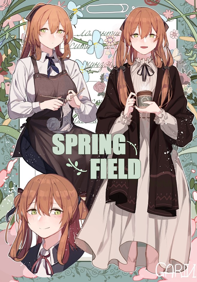 spring field.....^^