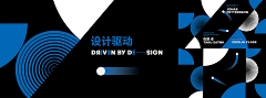 ——DevilBoy采集到提案