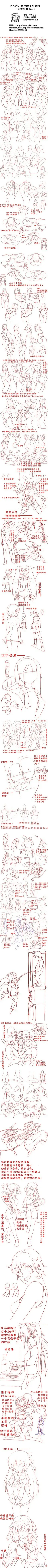 Jensen48_的照片 - 微相册