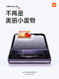 其中包括图片：
