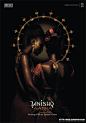 南非ishq aarka jewelley advertising 黑人女性代言珠宝首饰广告---酷图编号41253