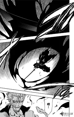 《死神/境·界》第231话 引发虚化的力量-在线漫画-腾讯动漫官方网站