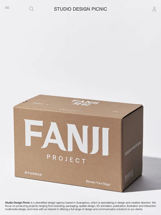 FANJI梵积品牌视觉-花瓣网