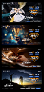 冲刺 -志设网-zs9.com