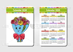 可爱的,2020,性格,口袋,日历,进出港显示牌,比例,月,壁纸,提示