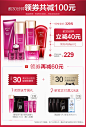 韩束墨菊巨补水化妆品套装女保湿爽肤水乳液护肤旗舰店官网正品-tmall.com天猫