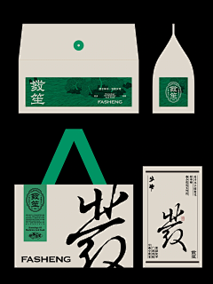 wing姜采集到vi 模版