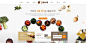 食谱专家！韩国ORECIPE美食料理餐饮企业网站设计！酷站截图欣赏-编号：55813
