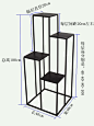 美式铁艺花架客厅阳台花架落地式花架多层花架花盆架铁质花架特价-淘宝网