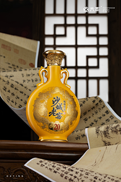 一颗柚子哟采集到产品拍摄