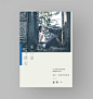 selection of book designs书籍封面设计集-古田路9号