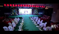 喜庆中国喜采集到婚礼视频