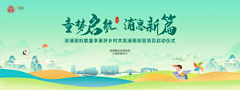 知之小明采集到近期所见优