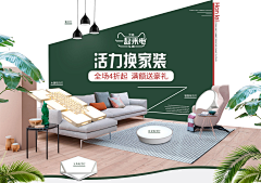 Bqqq采集到海报
