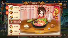 silence**采集到航海风