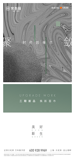 李木暖采集到灰色系