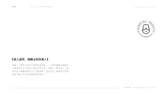 东方美人三维人物生物黄大鱼 - 原创作品 -   (2)