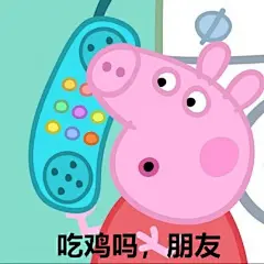 动漫表情包_动漫qq表情包_卖萌表情包-萌娘资源站_动漫新闻_动漫论坛_动漫美图_幻之羁绊动漫网