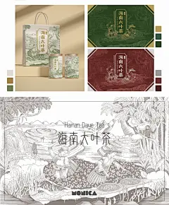 【 版画风格 】海南大叶茶外包装设计 - 小红书