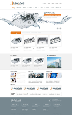 goodzero采集到web