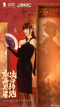 啊左-采集到女频参考