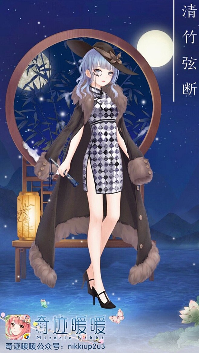奇迹暖暖 暖暖环游世界 少女 小清新 插...