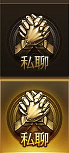 jacktherippe采集到金属UI