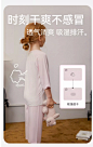 Ariaca艾芮苏儿童莫代尔睡衣夏薄款天丝男女童宝宝女孩家居服套装-tmall.com天猫
