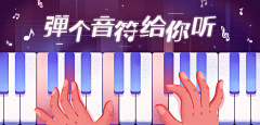 毛衣你好瞎采集到❥ DESIGN 之B..BBBanner