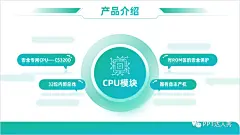 微信图片_20220910110845
