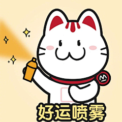 NaturalSSS采集到猫