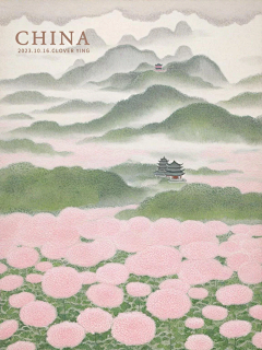 W-AND-Y采集到空间