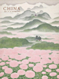 AI- 荡一世芳华