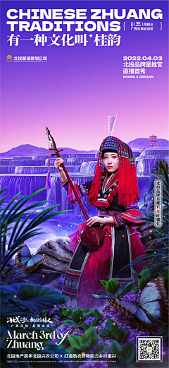 TANK原采集到人物素材