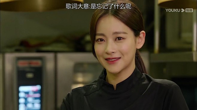 回来吧大叔吴涟序饰演韩洪兰