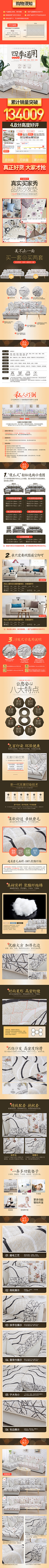 丘山丶采集到个人作品